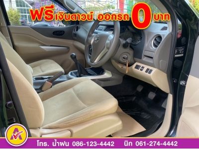 NISSAN NP300 CAB 2.5 S ปี 2019 รูปที่ 11
